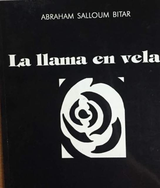 La llama en vela